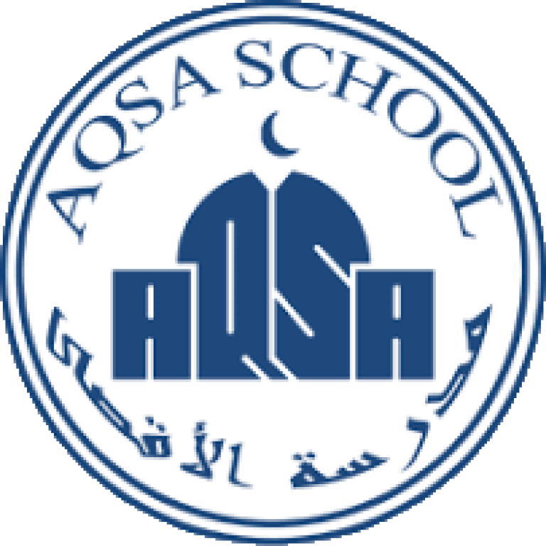 Aqsa School Logo